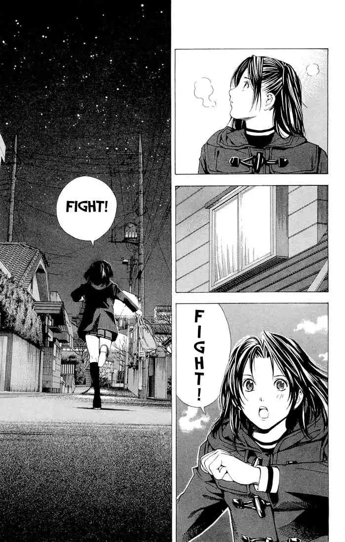 Hikaru no go Chapter 154 23